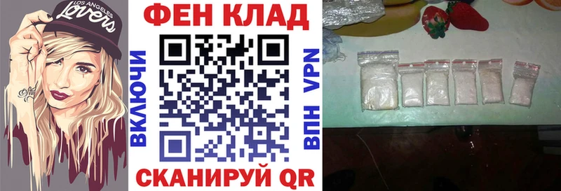 хочу наркоту  Ирбит  АМФЕТАМИН VHQ 