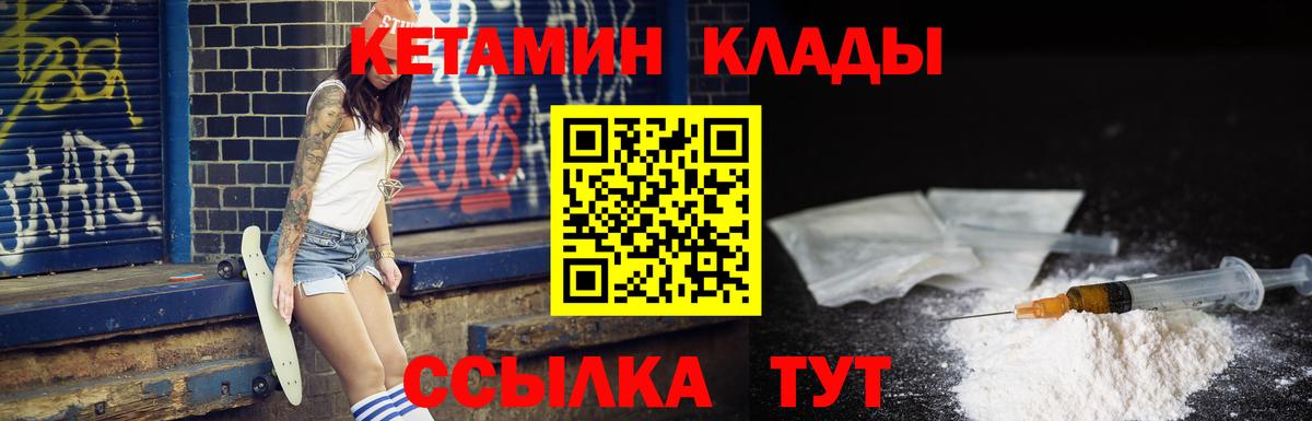 Галлюциногенные грибы Ирбит