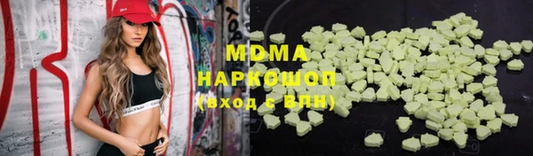 круглые Алзамай
