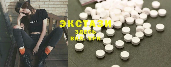 кокаин Абинск