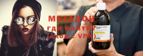 трава Алексеевка