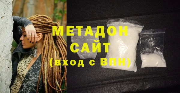 кокаин Абинск