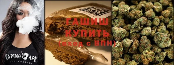 кокаин Абинск