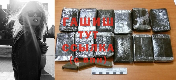 круглые Алзамай