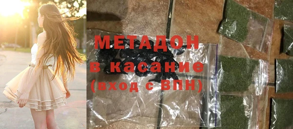 трава Алексеевка