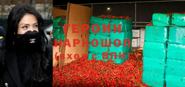 MDMA Алексин