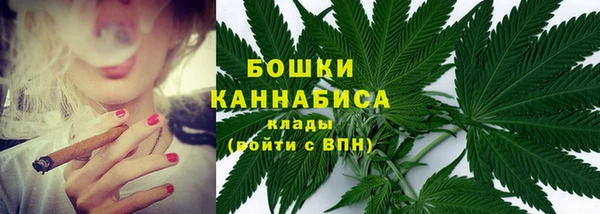 бутик Абдулино