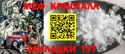 MDMA Premium VHQ Камышлов