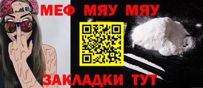 MDMA Premium VHQ Камышлов