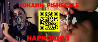 MDMA Premium VHQ Камышлов