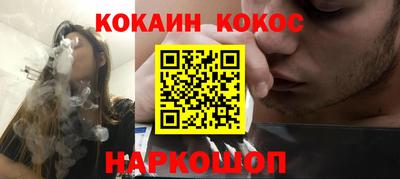 метамфетамин Гудермес