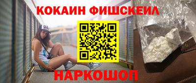 MDMA Premium VHQ Камышлов