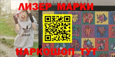 мефедрон Канаш
