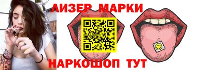 мефедрон Канаш