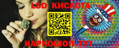 мефедрон Канаш