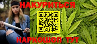 мефедрон Канаш