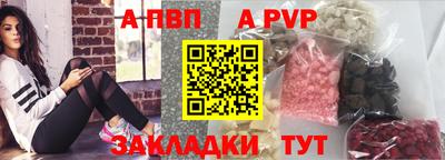 MDMA Premium VHQ Камышлов
