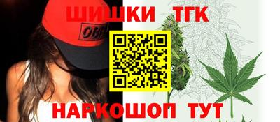 мефедрон Канаш