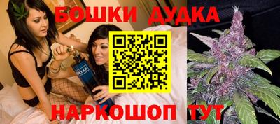 MDMA Premium VHQ Камышлов