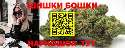 мефедрон Канаш