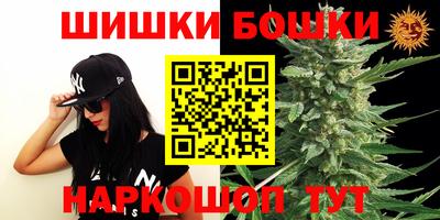мефедрон Канаш