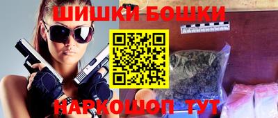 MDMA Premium VHQ Камышлов