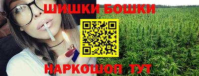 мефедрон Канаш