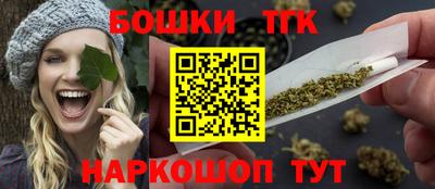 MDMA Premium VHQ Камышлов