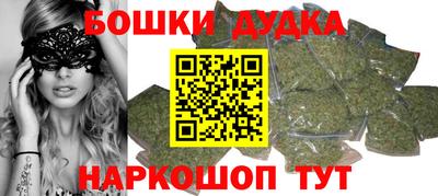 MDMA Premium VHQ Камышлов