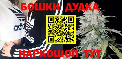 мефедрон VHQ Кандалакша