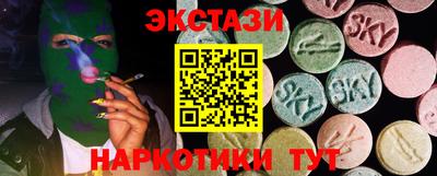 мефедрон Канаш