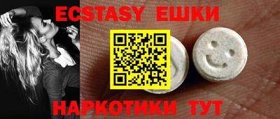 мефедрон VHQ Кандалакша