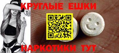 мефедрон VHQ Кандалакша