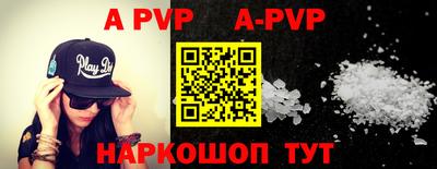 MDMA Premium VHQ Камышлов
