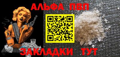MDMA Premium VHQ Камышлов