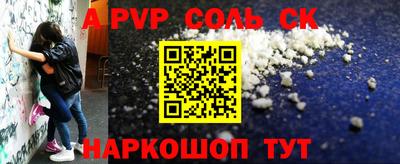 MDMA Premium VHQ Камышлов