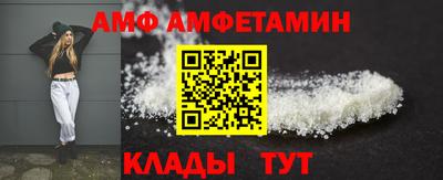 мефедрон Канаш