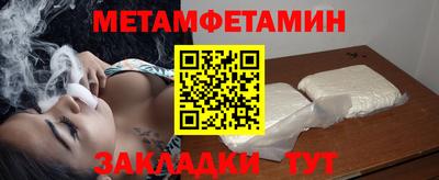 MDMA Premium VHQ Камышлов