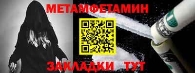 бутик Гулькевичи