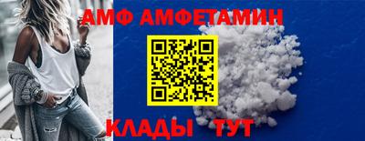 MDMA Premium VHQ Камышлов