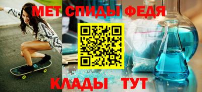 MDMA Premium VHQ Камышлов