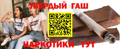 мефедрон VHQ Кандалакша