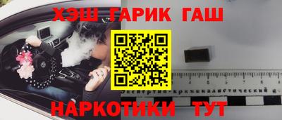 MDMA Premium VHQ Камышлов