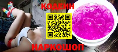 мефедрон Канаш