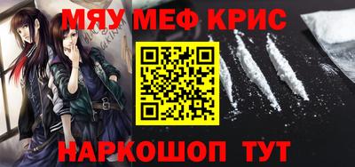 MDMA Premium VHQ Камышлов