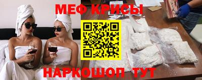 MDMA Premium VHQ Камышлов
