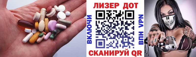 darknet какой сайт  Ирбит  Лсд 25 экстази кислота 