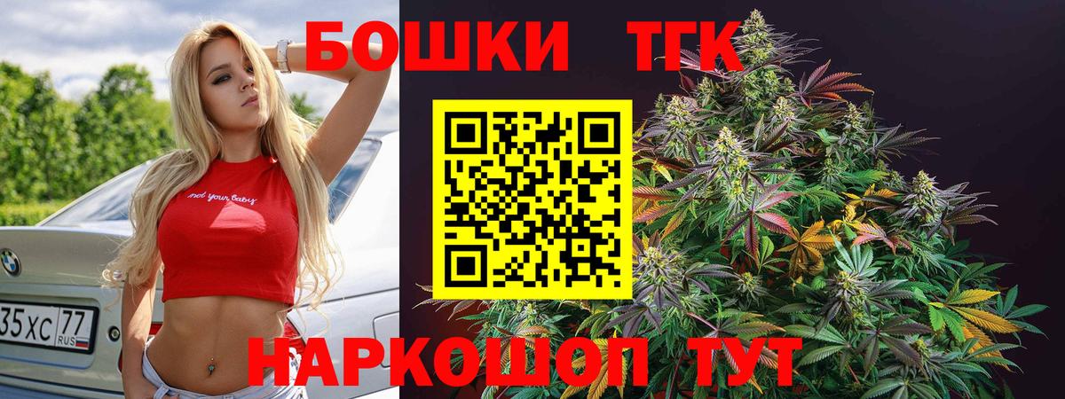 Шишки марихуана ГИДРОПОН Ирбит